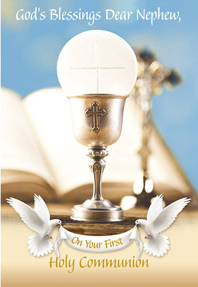 85544 nephew communion - 4 1/2 x 6 3/4 - metallic foil lamination & embossed